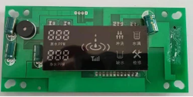 Internet Dewan Pengendalian Pemberontakan Ie .